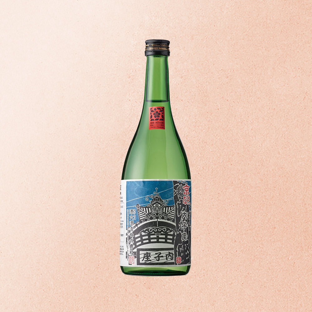 Kyohina Uchikoza Junmai Ginjo