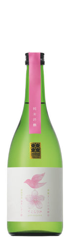 Yukijaku Junmai Ginjo Sakurahime