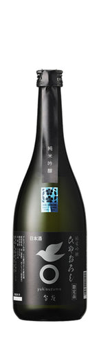 Yukigarashi Junmai Ginjo Hiyaoroshi