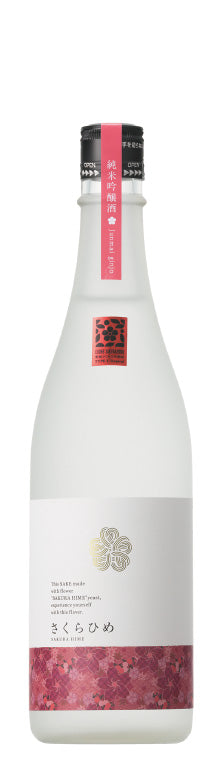 Nikitatsu Junmai Ginjo Sake Sakurahime