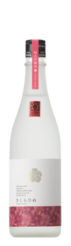 Nikitatsu Junmai Ginjo Sake Sakurahime