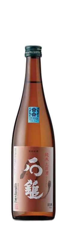 Ishizuchi Junmai Doyo Sake