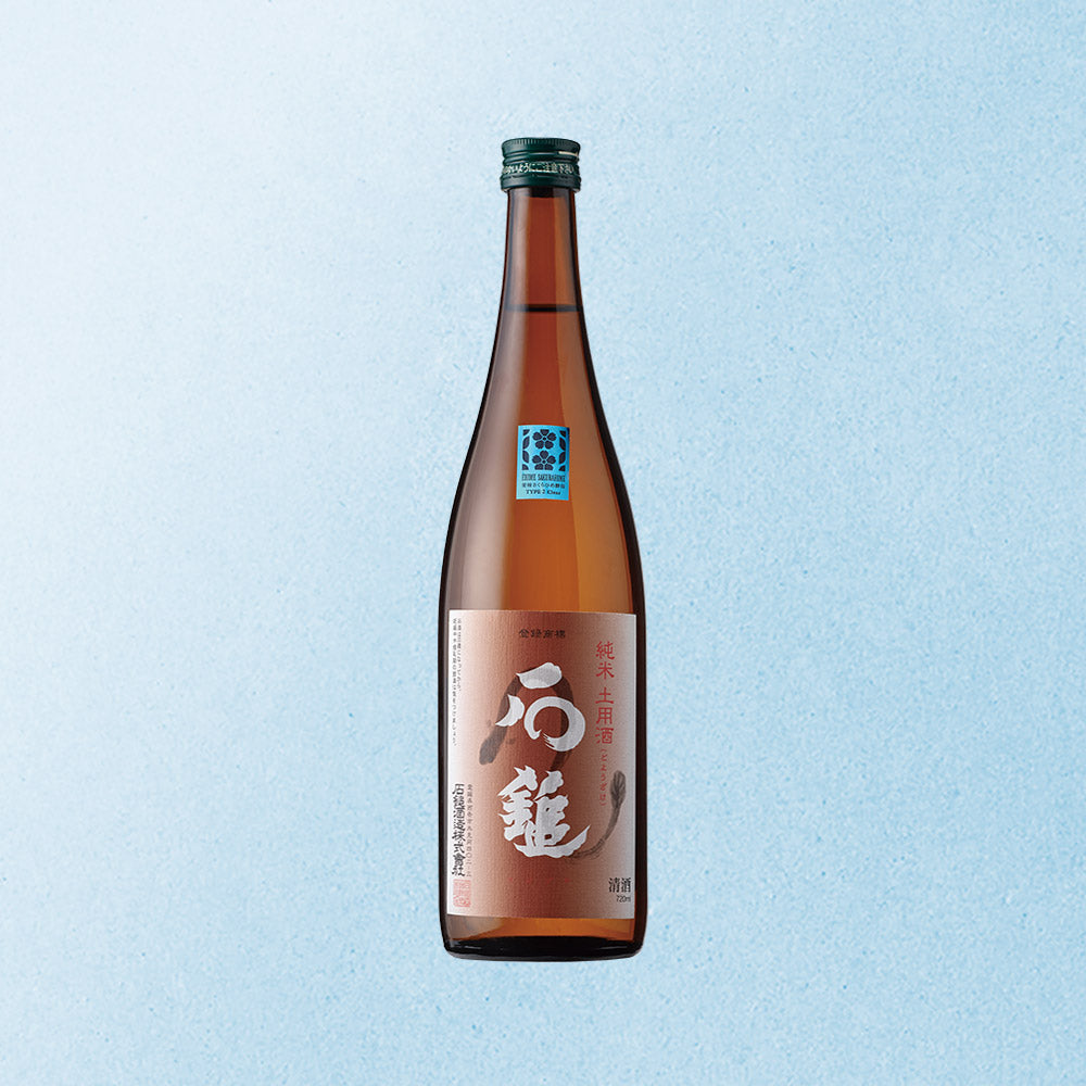 Ishizuchi Junmai Doyo Sake