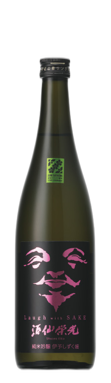 Shusen Eiko "Laugh with SAKE" Junmai Ginjo Iyo Shizukuhime