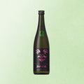 Shusen Eiko "Laugh with SAKE" Junmai Ginjo Iyo Shizukuhime