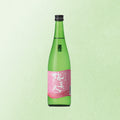 Umebijin Junmai Ginjo "Sakurahime"