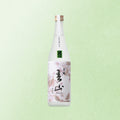 Rich "Shunzan" Junmai Ginjo