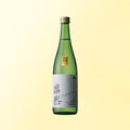 Junmai Ginjo Rinzen