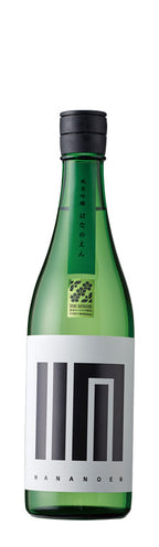 Hananoen Junmai Ginjo