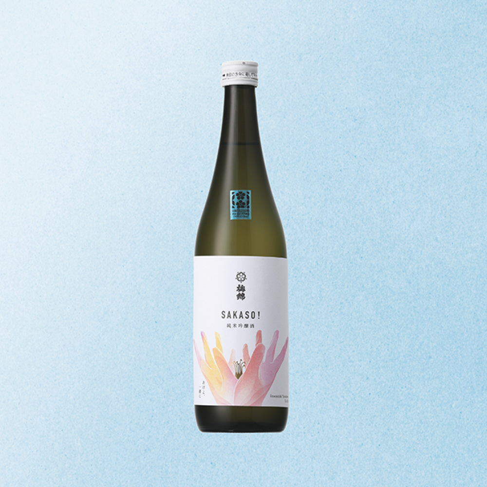 Umenishiki Junmai Ginjo "SAKASO!"