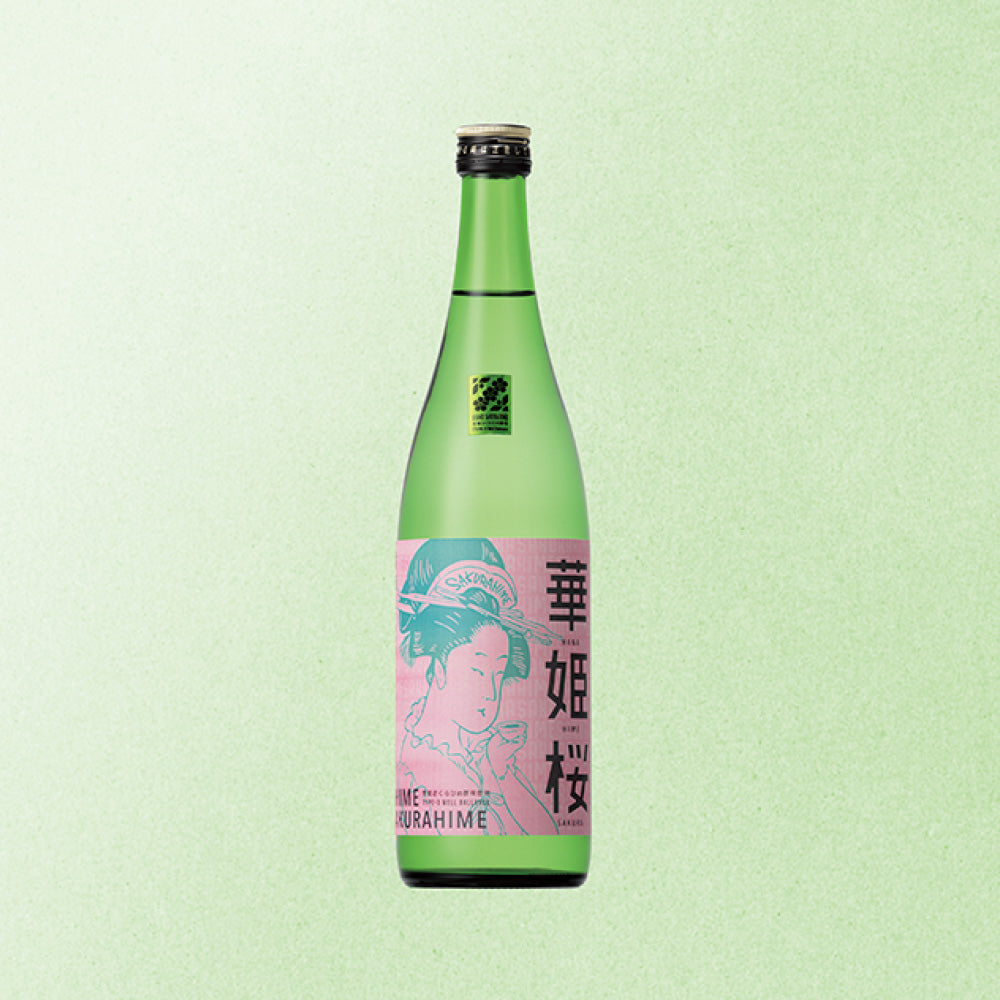 Sakurahime Sakura Junmai Daiginjo Sake