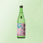 Sakurahime Sakura Junmai Daiginjo Sake
