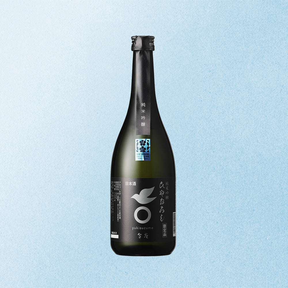 Yukigarashi Junmai Ginjo Hiyaoroshi