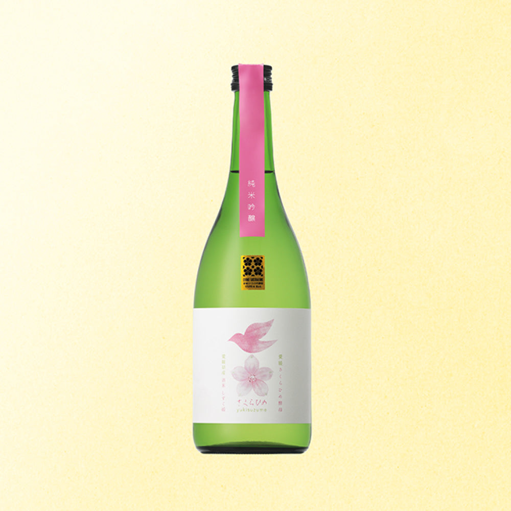 Yukijaku Junmai Ginjo Sakurahime